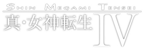 Logo du projet SMT4